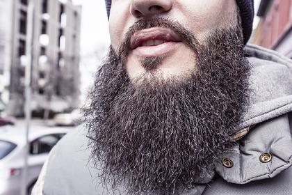 Исследователи обнаружили смертельную опасность бороды