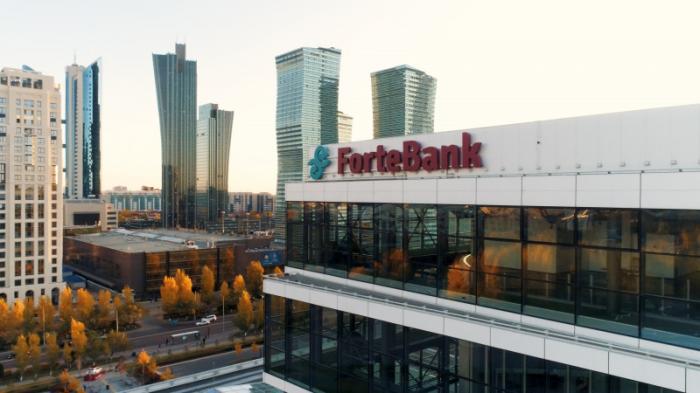 ForteBank сообщает о повышении рейтингов
                23 сентября 2021, 11:00