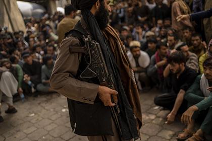 Боевиков «Талибана» накажут за проступки