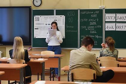 Заслуженный учитель России предложил альтернативу ЕГЭ