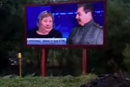 В российском городе появился загадочный баннер со Сталиным
