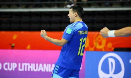 Разгромом закончился первый тайм матча Казахстан — Таиланд в 1/8 финала ЧМ-2021 по футзалу