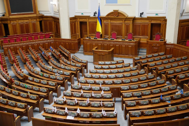 Более половины депутатов проигнорировали внеочередное заседание Рады