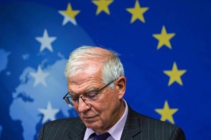 Боррель рассказал о работе ЕС по открытию своего представительства в Кабуле