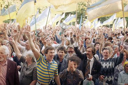 Политолог пояснил выбор Украиной сохранения СССР и независимости в 1991 году
