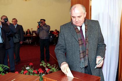 Желание Горбачева сохранить СССР в 1991 году назвали «фантастикой»