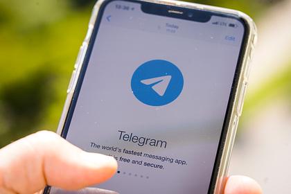 В Белоруссии мужа и жену в шестой раз посадили за личную переписку в Telegram