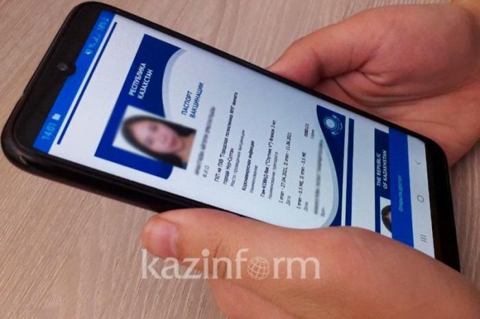 В каких странах признали казахстанский паспорт вакцинации