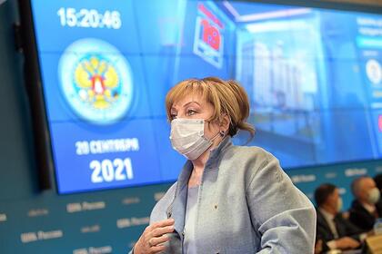Памфилова оценила серьезность жалоб в ходе выборов в Госдуму