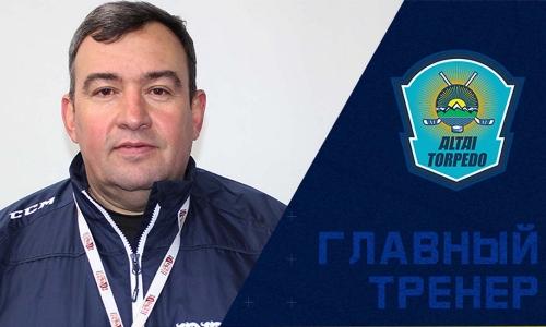 Бывший тренер «Барыса» официально принял новый клуб