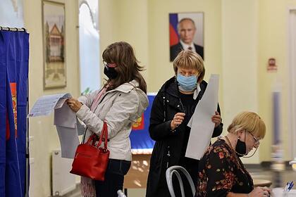 Памфилова раскрыла результаты выборов в Госдуму