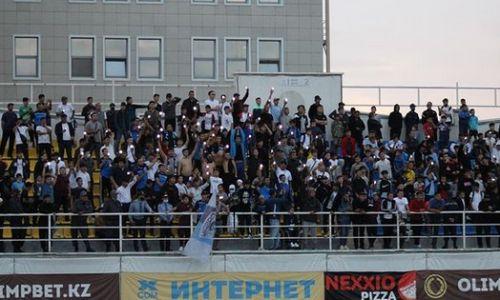 «Каспий» получил суровое наказание за беспредел зрителей после матча с «Астаной»