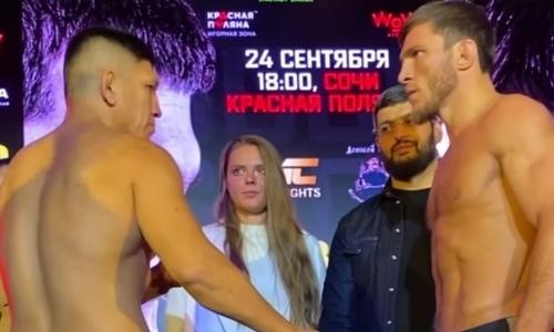 «Пиранья» перевесил Куата Хамитова перед боем на турнире AMC Fight Nights