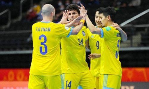 Невероятная драма с 17 голами определила соперника сборной Казахстана в четвертьфинале ЧМ-2021 по футзалу