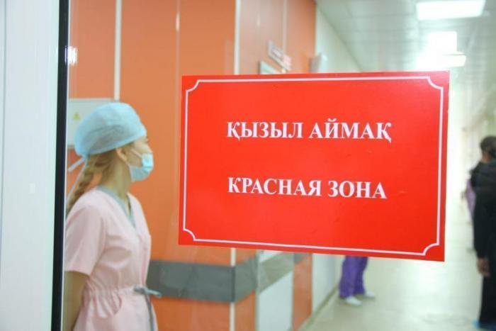 «Красная» зона по коронавирусу уменьшилась в Казахстане
