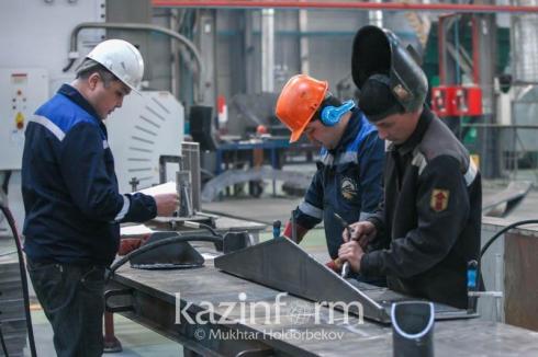 В Казахстане отмечают День труда
