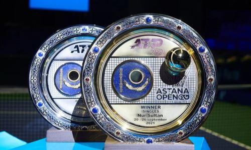 Определился победитель турнира ATP 250 Astana Open в Нур-Султане