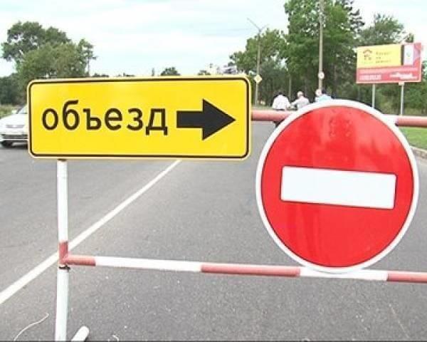 В Шымкенте ограничено движение в направлении Ташкента
