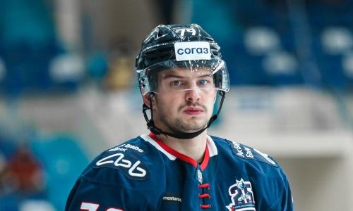 Соперник «Барыса» по конференции КХЛ решил разорвать контракт с легионером