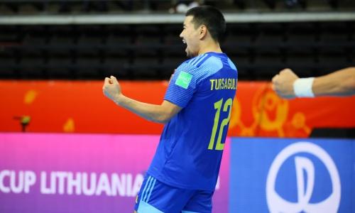 Видеообзор матча Иран — Казахстан в четвертьфинале ЧМ-2021 по футзалу