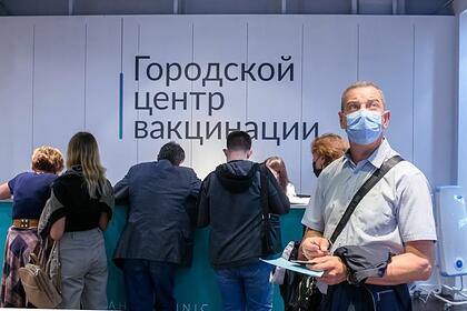 Названы сроки формирования коллективного иммунитета в России