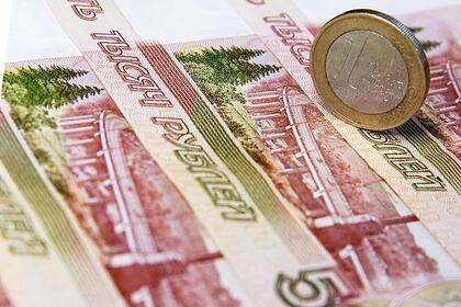 Аналитики спрогнозировали изменения курса рубля до конца года