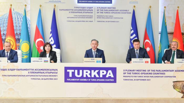 Туркестанскую декларацию приняли по итогам заседания ТюркПА
                28 сентября 2021, 17:58
