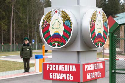 Польша обвинила белорусских пограничников в использовании пошлых фраз