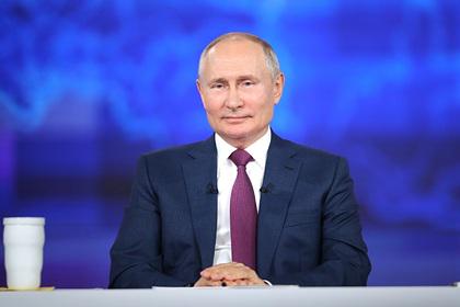 Путин пообещал повысить пенсии