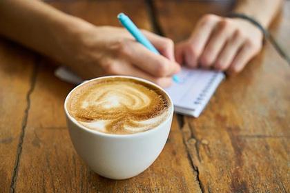 Раскрыты полезные свойства кофе в борьбе с раком