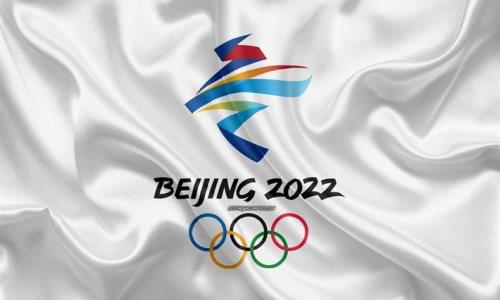Официально определена судьба казахстанских фигуристов на Олимпиаде-2022 в Пекине