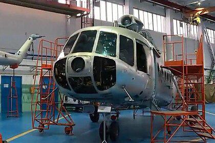 Украина начала готовить производство фюзеляжей для вертолетов