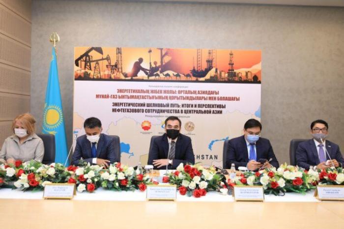 В Нур-Султане состоялась международная конференция, посвященная нефтегазовому сотрудничества в Центральной Азии