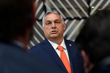 Орбан заявил о самостоятельности Венгрии в вопросе покупки газа