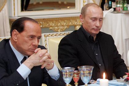 Берлускони назвал Путина единственным выдающимся лидером в мире