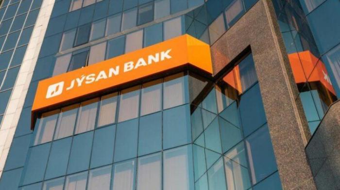 Jusan Bank купил акции Kcell