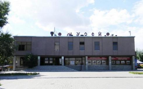 В краеведческом музее Темиртау откроют выставку к юбилею городских культурных учреждений
