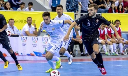 Казахстан в третий раз сыграет против Португалии