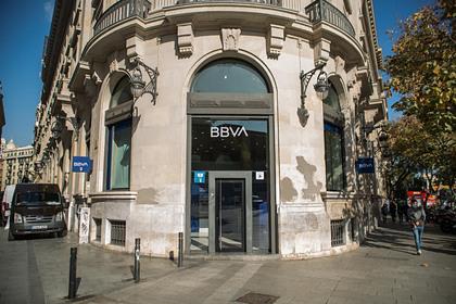Испанским банкам предсказали поглощение друг друга