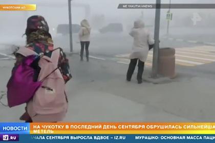 Снежный циклон обрушился на российский город