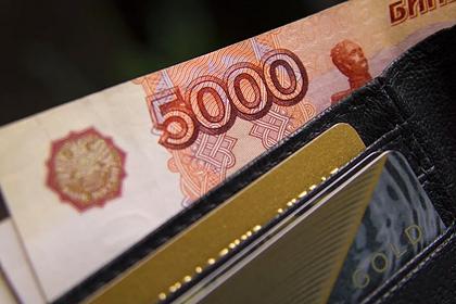 Нескольким категориям россиян повысят зарплату в октябре