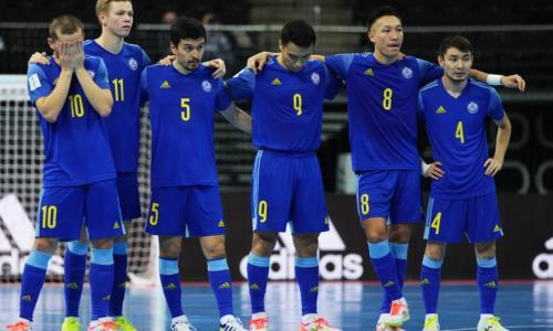 ФИФА прокомментировала выступление сборной Казахстана в полуфинале ЧМ-2021 по футзалу
