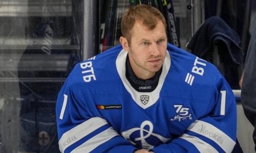 Хоккеист московского «Динамо» установил рекорд перед матчем с «Барысом»