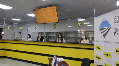 В Караганде открылся первый филиал компании системы электронного обилечивания «Онай»