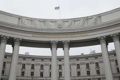 МИД Украины вызвал посла Грузии после задержания Саакашвили