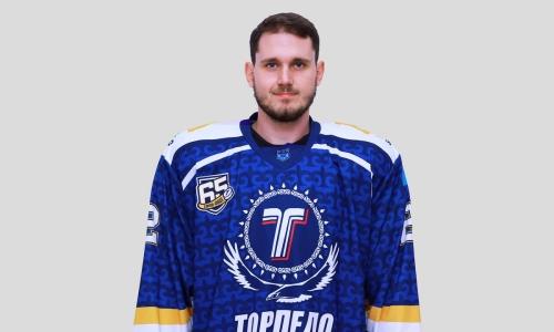 «Торпедо» объявило о подписании российского хоккеиста