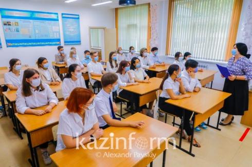 День учителя отмечают в Казахстане