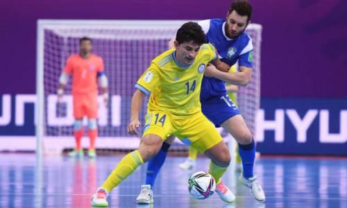 Видео обидного поражения сборной Казахстана в матче за «бронзу» чемпионата мира-2021 по футзалу