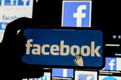Роскомнадзор попросили наказать Facebook за пиратские книги в Instagram