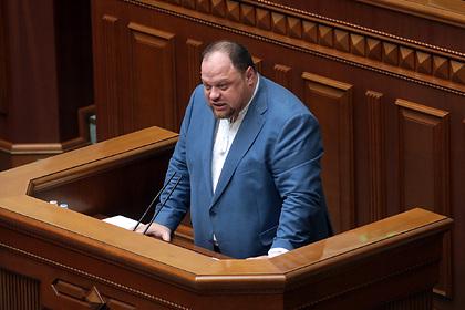 Назван главный кандидат на пост спикера Верховной Рады после отставки Разумкова